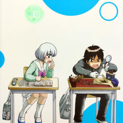 Seki Bàn Bên - Tập 2 - Tặng Kèm Clear Card