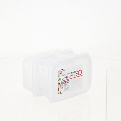 Set 02 hộp đựng thực phẩm Firm Pack O 280ml x2 - Hàng nội địa Nhật Bản (#Made in Japan) |#K170| |#280ml|