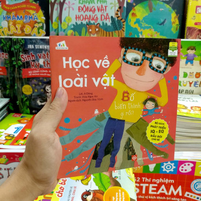 Sách Bộ Sách Phát Triển IQ EQ Đầu Đời Cho Bé - Học Về Loài Vật Bố Biến Thành Gì Rồi