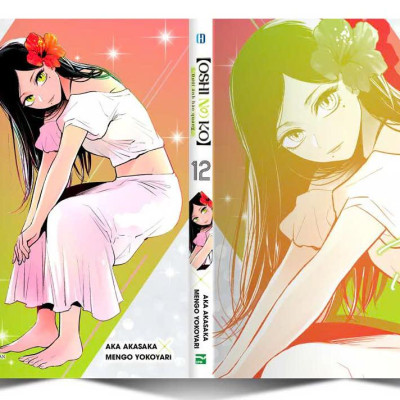 Oshi No Ko - Dưới Ánh Hào Quang - Tập 12 - Bản Đặc Biệt - Tặng Kèm Bìa Đặc Biệt Hai Mặt + Oshi No Card + Card Idol + Vòng Tay Idol