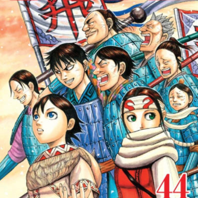 KINGDOM - Tập 44 - Tặng Kèm Thẻ Hình Nhân Vật