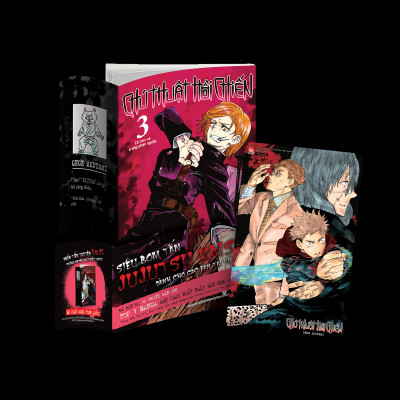 PRE ORDER- Chú Thuật Hồi Chiến - Tập 3 - Tặng Kèm Obi Và Card Nhựa