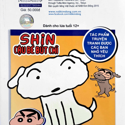 Shin - Cậu Bé Bút Chì - Phiên Bản Hoạt Hình Màu - Tập 44: Khám Phá Nhà Tắm Công Cộng (Tái Bản 2023)
