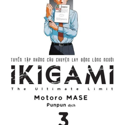 IKIGAMI - Tập 3 - Tặng Kèm Bookmark
