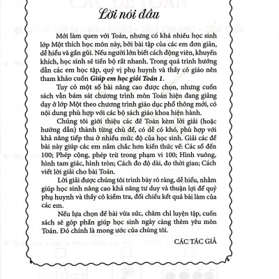 Giúp Em Học Giỏi Toán 1 (Biên Soạn Theo Chương Trình Giáo Dục Phổ Thông Mới)