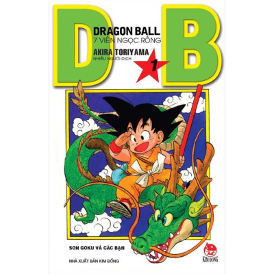 Truyện - Dragon Ball - Bảy Viên Ngọc Rồng - Chọn Lẻ Tập 1 Tới 24 - Akira Toriyama - NXB Kim Đồng