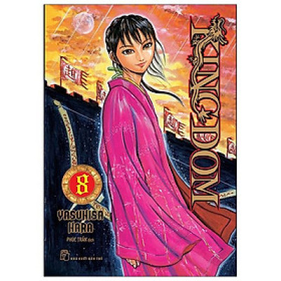 Kingdom 08
