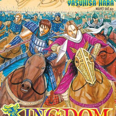KINGDOM - Tập 66 - Tặng Kèm Thẻ Hình Nhân Vật