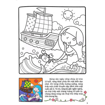 Tô Màu Cổ Tích