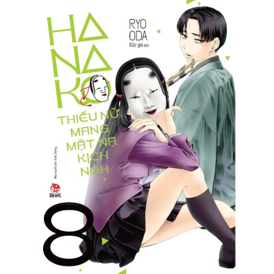 Truyện tranh Hanako - Thiếu Nữ Mang Mặt Nạ Kịch Noh - Tập 8 - Tặng kèm Bookmark - NXB Kim Đồng