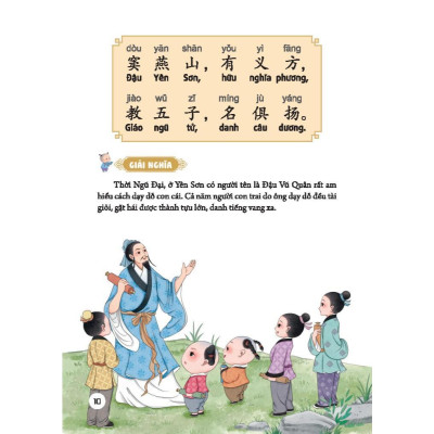 Sách Màu - Tam Tự Kinh - Vương Ứng Lân - Minh Thắng