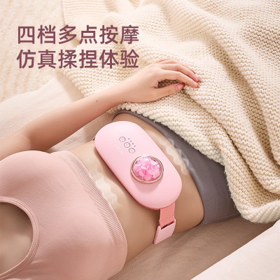 ￼Máy massage bụng kinh, Giảm đau nhanh, Làm ấm bụng, Lưng, Tử cung cho phụ nữ đến kì