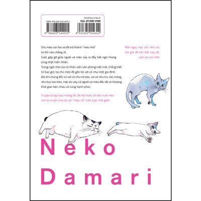 NEKO DAMARI (TẬP 3)
