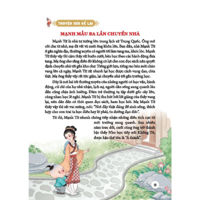 Sách Màu - Tam Tự Kinh - Vương Ứng Lân - Minh Thắng