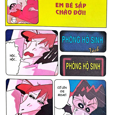 Shin - Cậu Bé Bút Chì - Phiên Bản Hoạt Hình Màu - Tập 1: Himawari Chào Đời, Tớ Đứt Hơi! (Tái Bản 2023)