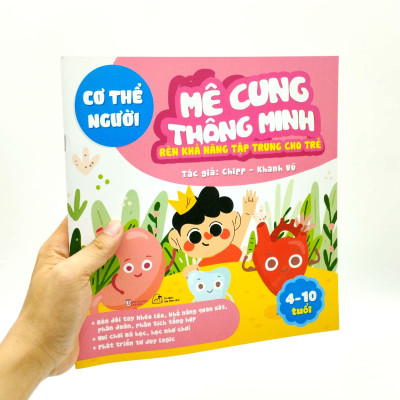 Mê Cung Thông Minh - Rèn Khả Năng Tập Trung Cho Trẻ - Cơ Thể Người (Từ 4-10 Tuổi)