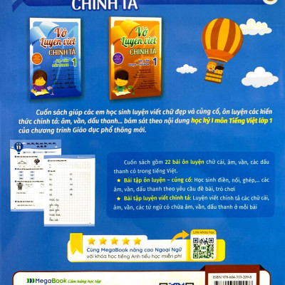 Vở Luyện Viết Chính Tả Lớp 1 - Âm-Vần-Dấu Thanh