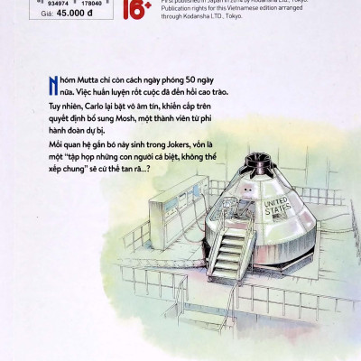 PRE-ORDER-Anh Em Phi Hành Gia - Tập 24