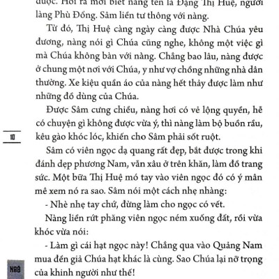Hoàng Lê Nhất Thống Chí (Sbooks)