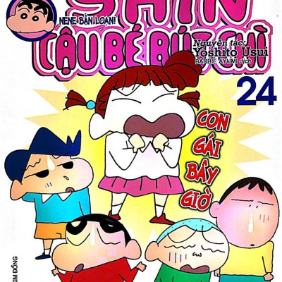 Shin Cậu Bé Bút Chì - Phiên Bản Hoạt Hình Màu: Nene Bấn Loạn! Tập 24 (Tái Bản)