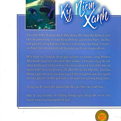 Kỷ Niệm Xanh