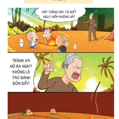 Tí Đù - Dân Chơi Xóm