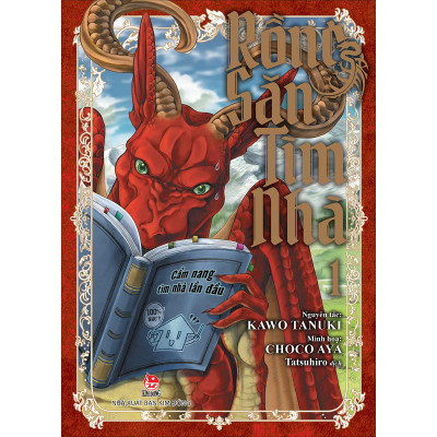 Rồng Săn Tìm Nhà Tập 1 [Tặng Kèm Poster Gập]