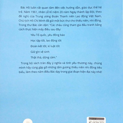 Gương Thiếu Nhi Làm Theo Lời Bác: Ước Mơ Đến Trường (Tái Bản 2022)