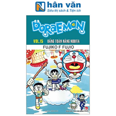 Doraemon Truyện Dài - Vol 15 - Đấng Toàn Năng Nobita