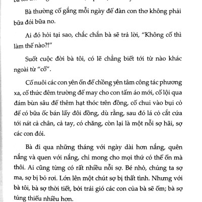 Và Khi Lạc Lối - Còn Tình Thương Ở Lại (ĐT)