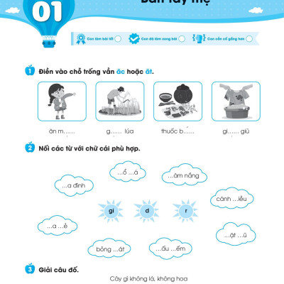 Vở Luyện Viết Chính Tả Lớp 1 - Âm - Vần - Đoạn - Chữ Hoa