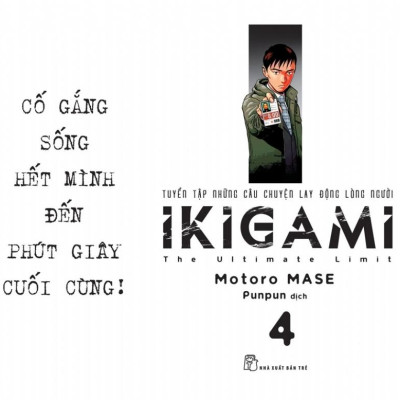 IKIGAMI - Tập 4 - Tặng Kèm Bookmark