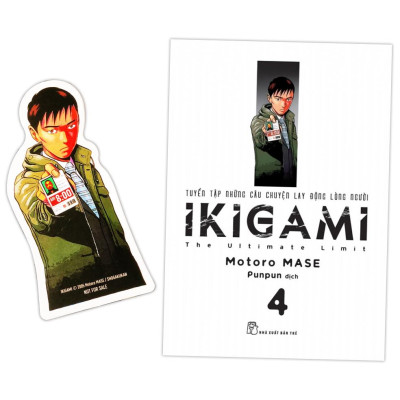 IKIGAMI - Tập 4 - Tặng Kèm Bookmark