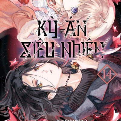 Kỳ Án Siêu Nhiên - Tập 14 - Tặng Kèm Bookmark Giấy