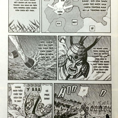 Kingdom 08