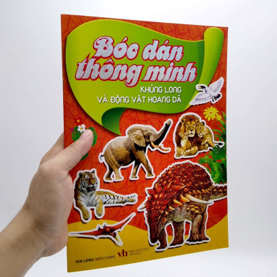 Bóc Dán Thông Minh - Khủng Long Và Động Vật Hoang Dã (Tái Bản 2022)