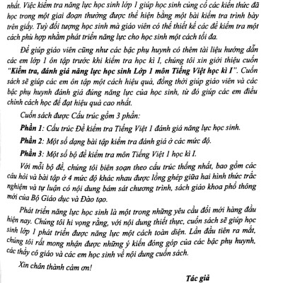 Kiểm Tra, Đánh Giá Năng Lực Học Sinh Lớp 1 - Môn Tiếng Việt (Học Kì 1)