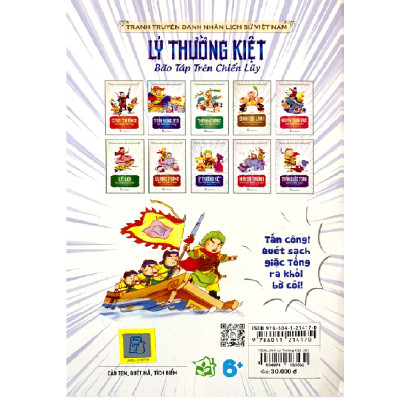 LÝ THƯỜNG KIỆT - BÃO TÁP TRÊN CHIẾN LŨY