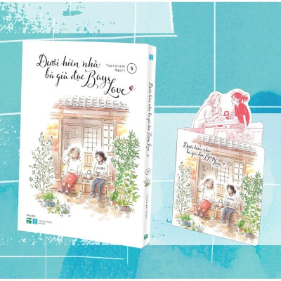 Dưới Hiên Nhà Bà Già Đọc Boys Love - Tập 5 - Không Box - Tặng Kèm Postcard Gập "Bí Mật Bà Cháu Ta"