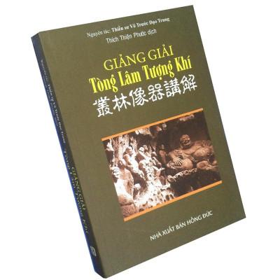 Sách - Giảng Giải Tòng Lâm Tượng Khí - Chính Thông Book