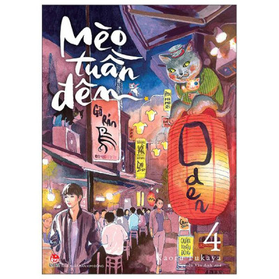 Sách - Mèo Tuần Đêm - Tập 4