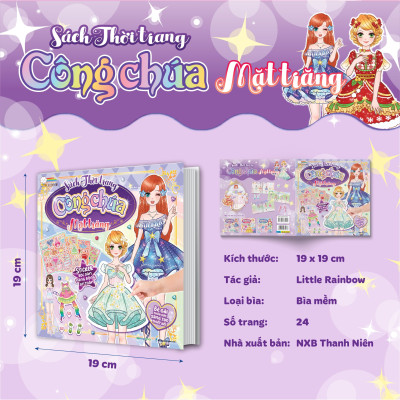 Sách Thời trang Công chúa Mặt trăng (4 trang stickers)