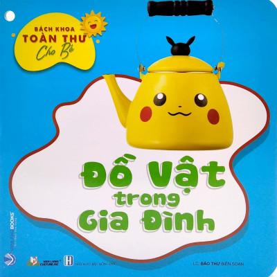 Bộ Bách Khoa Toàn Thư Cho Bé - Đồ Vật Trong Gia Đình (Bộ 5 Cuốn)
