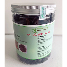 Hạt dổi nếp - Rừng tây bắc (50gr)