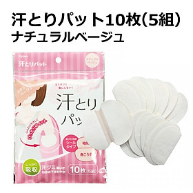 Set 10 miếng dán thấm mồ hôi nách KYOWA - Hàng Nội Địa Nhật Bản
