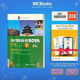 Sách - Giáo Trình Hán Ngữ Boya Sơ Cấp - Tập 1 - MCBooks