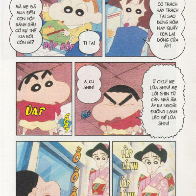 Shin Cậu Bé Bút Chì Phiên Bản Hoạt Hình Màu: Hổng Giống Masao Mọi Khi - Tập 51 (Tái Bản)