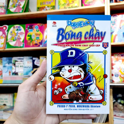 Doraemon Bóng Chày - Truyền Kì Về Bóng Chày Siêu Cấp - Tập 12 (Tái Bản 2023)