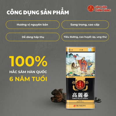 Hộp 300 Grams Nhân sâm đen khô nguyên củ Daedong Korea (11-20 củ/Hộp)