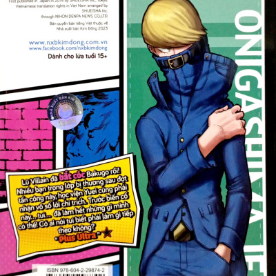 My Hero Academia - Học Viện Siêu Anh Hùng - Tập 10: All For One (Tái Bản 2022)